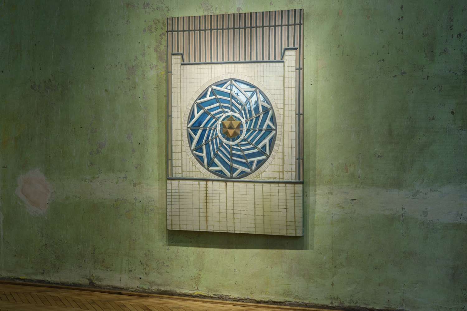 ALABASTER ATLAS. Photo 4