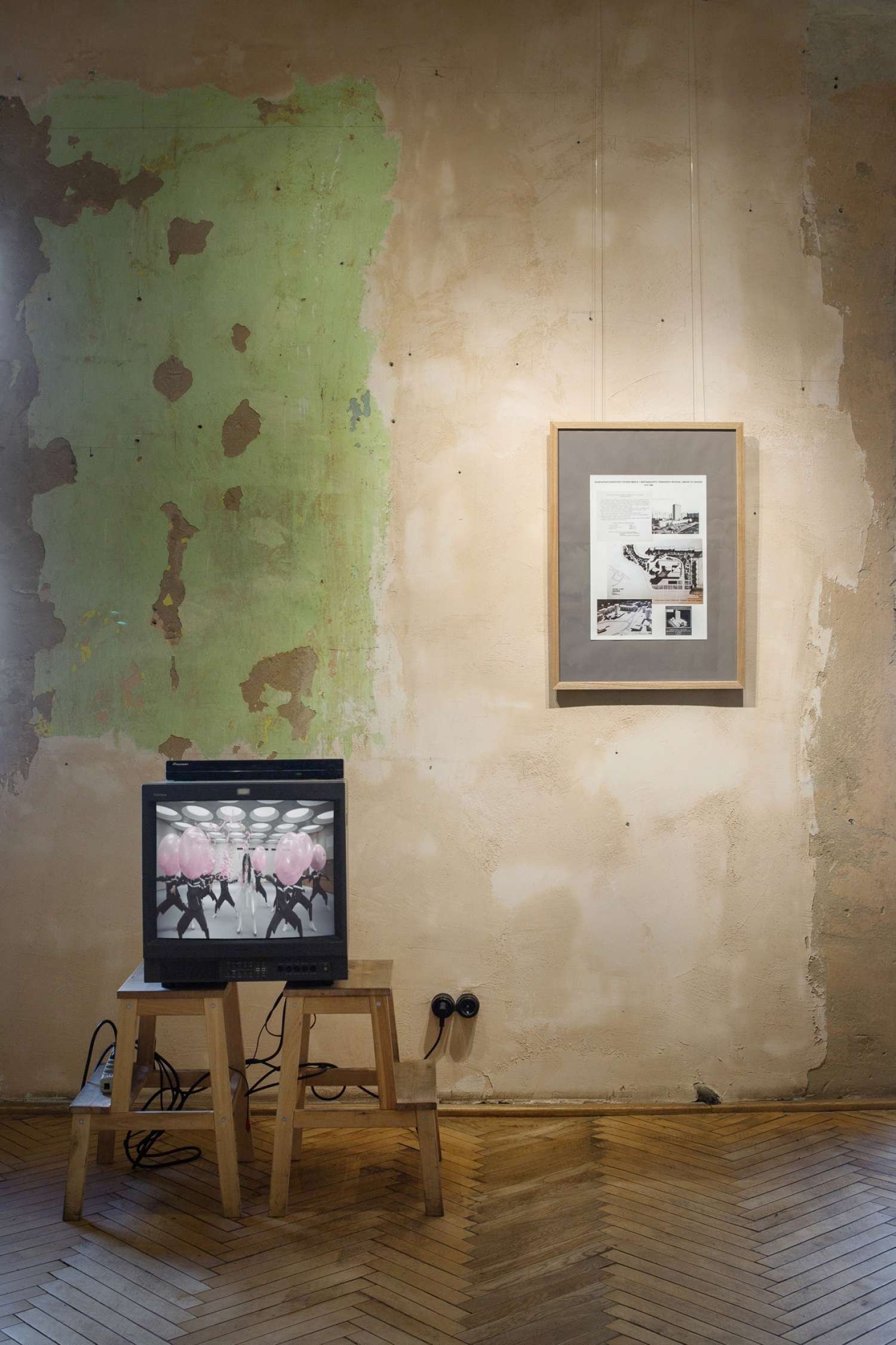 ALABASTER ATLAS. Photo 7