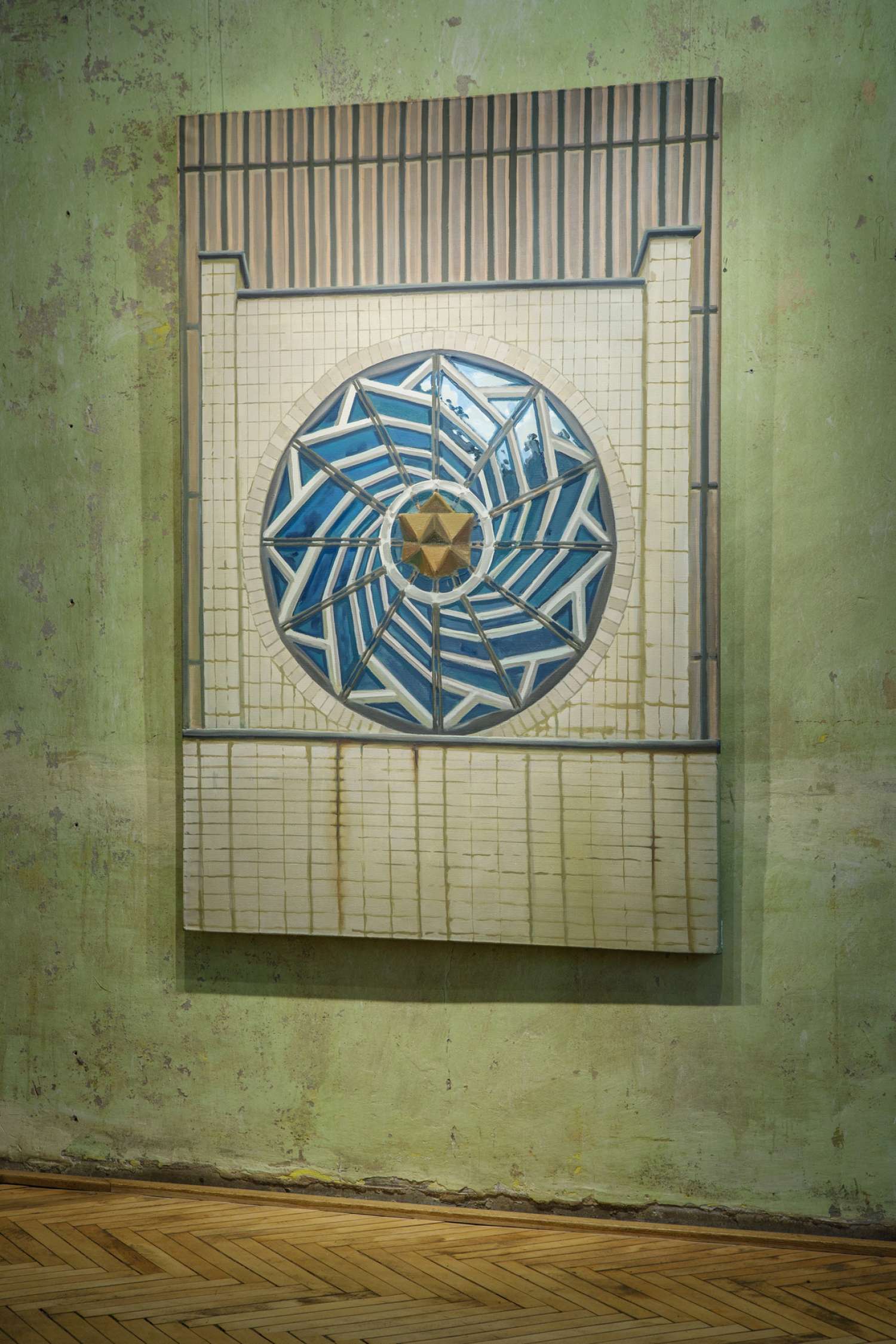 ALABASTER ATLAS. Photo 10