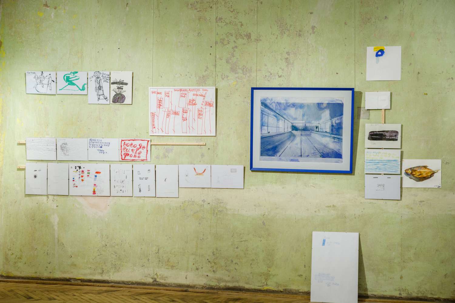 ATELIER NORMALE. Photo 1