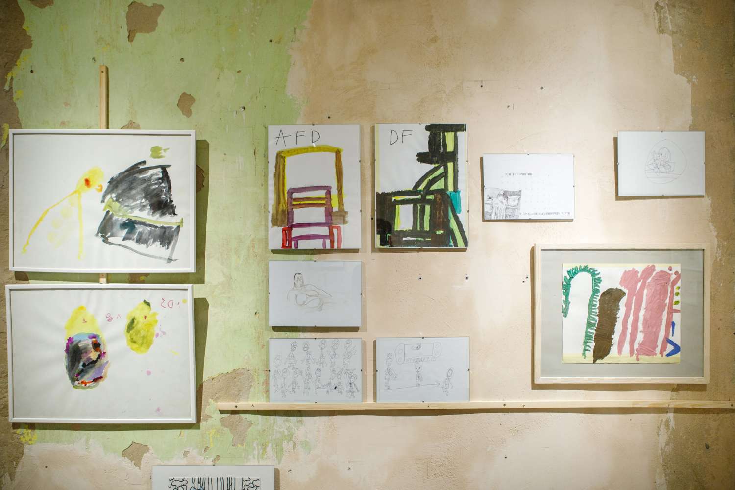 ATELIER NORMALE. Photo 11