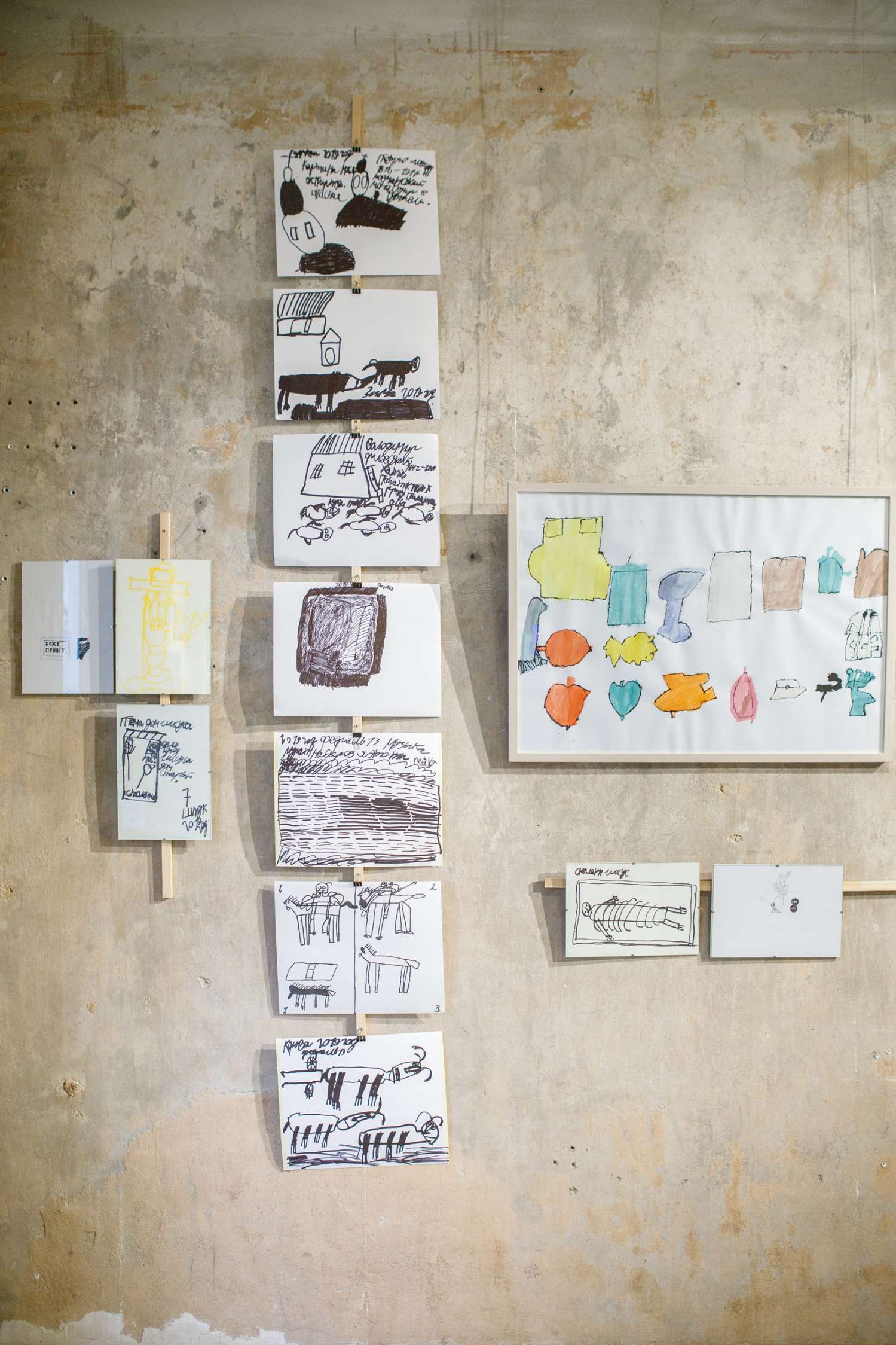 ATELIER NORMALE. Photo 13