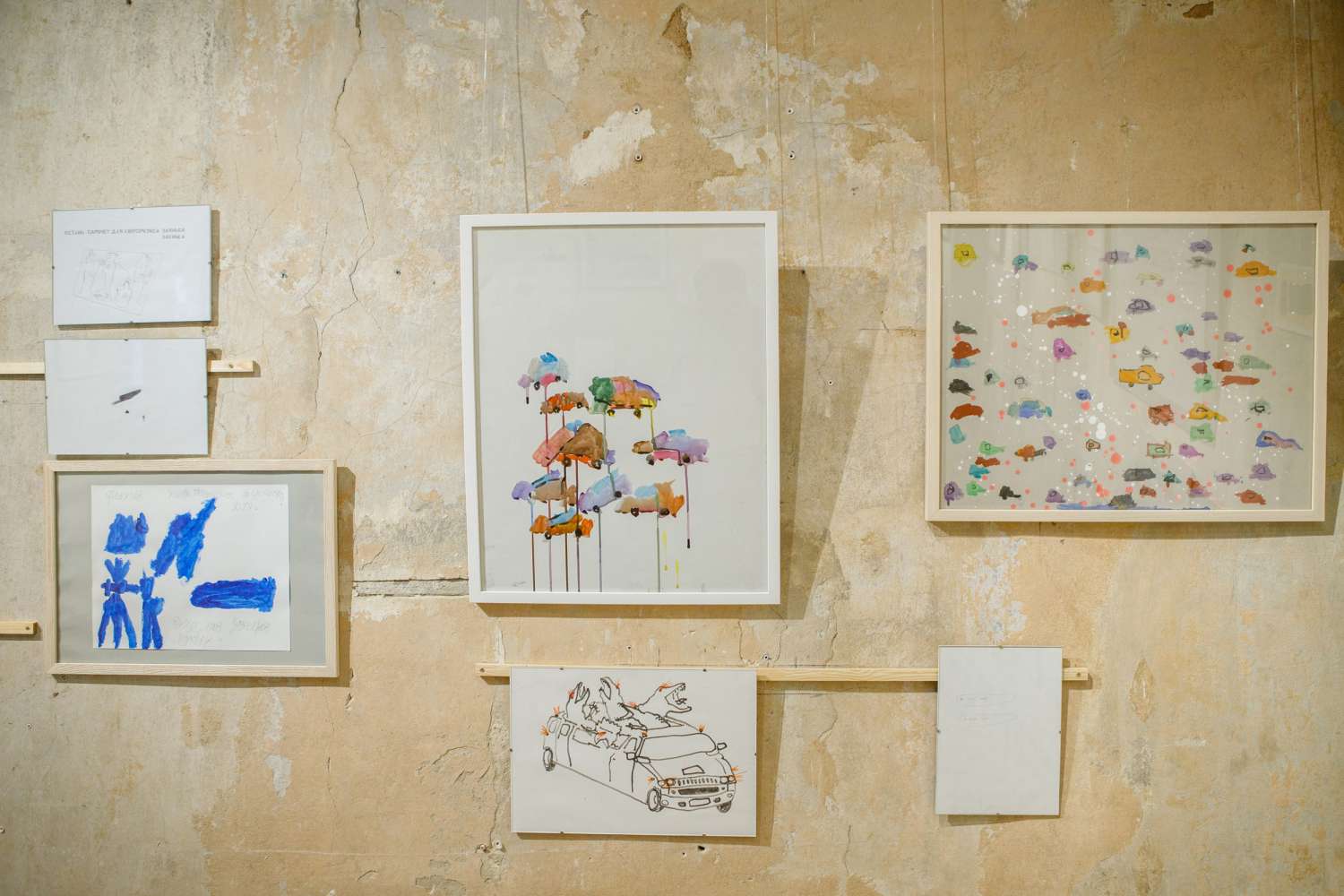 ATELIER NORMALE. Photo 16