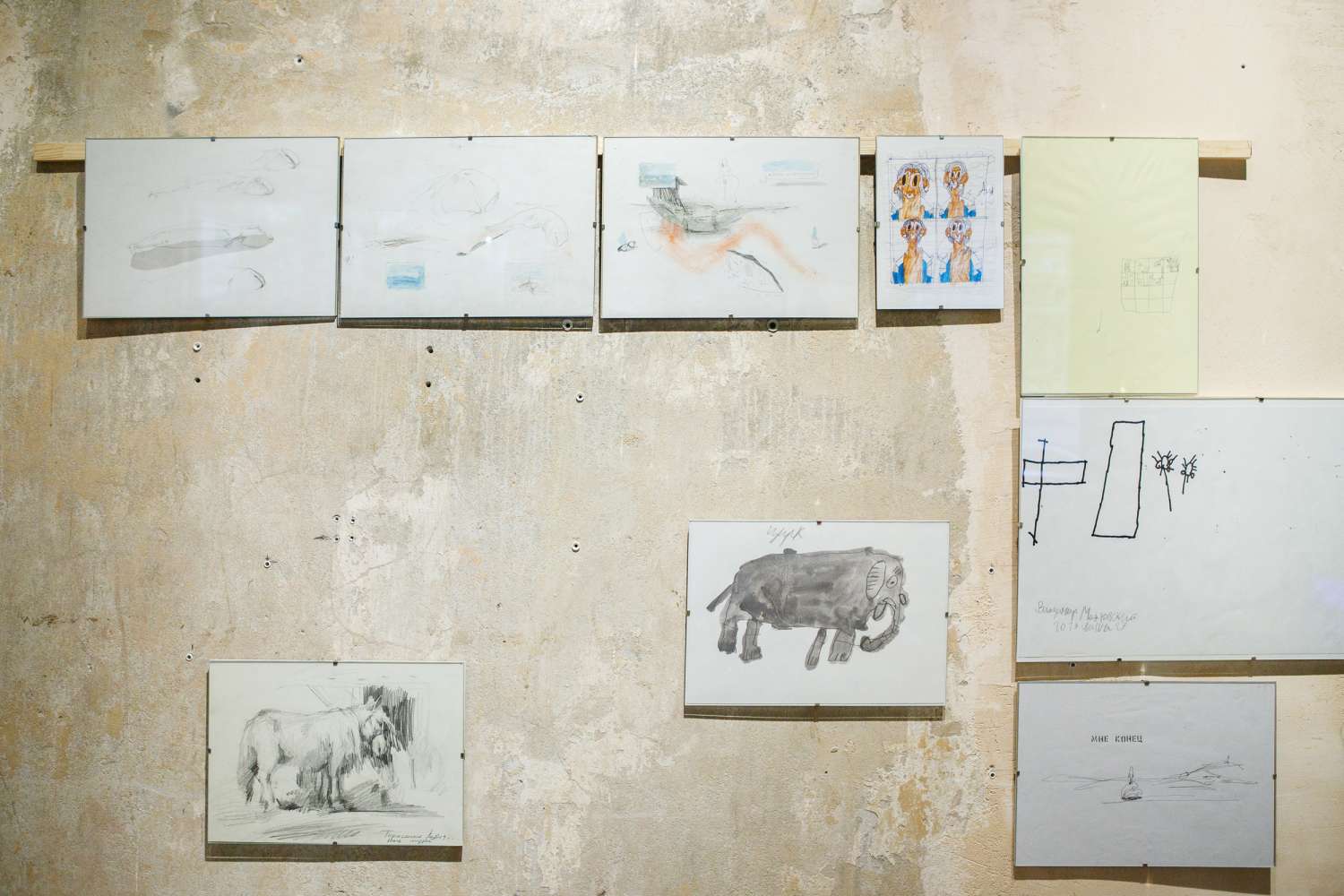 ATELIER NORMALE. Photo 22