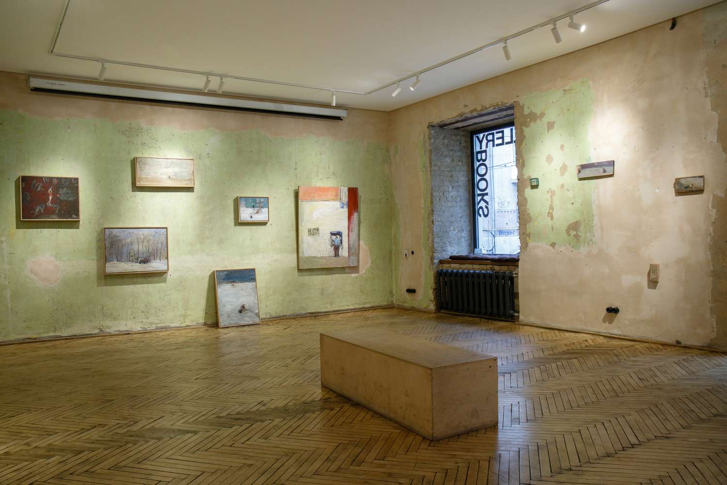 THERE ARE OTHER PEOPLE LIVING HERE. Photo 2