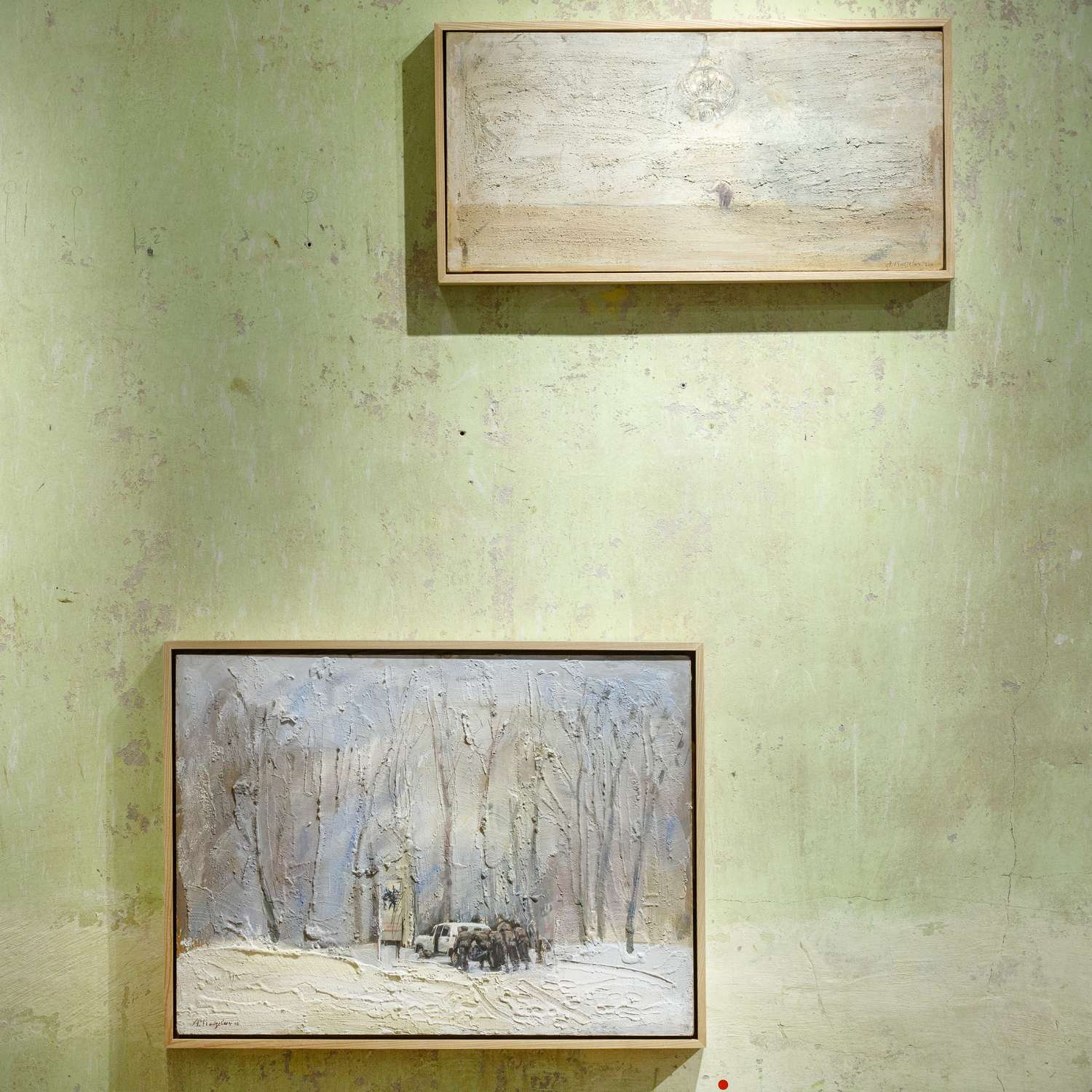 THERE ARE OTHER PEOPLE LIVING HERE. Photo 14