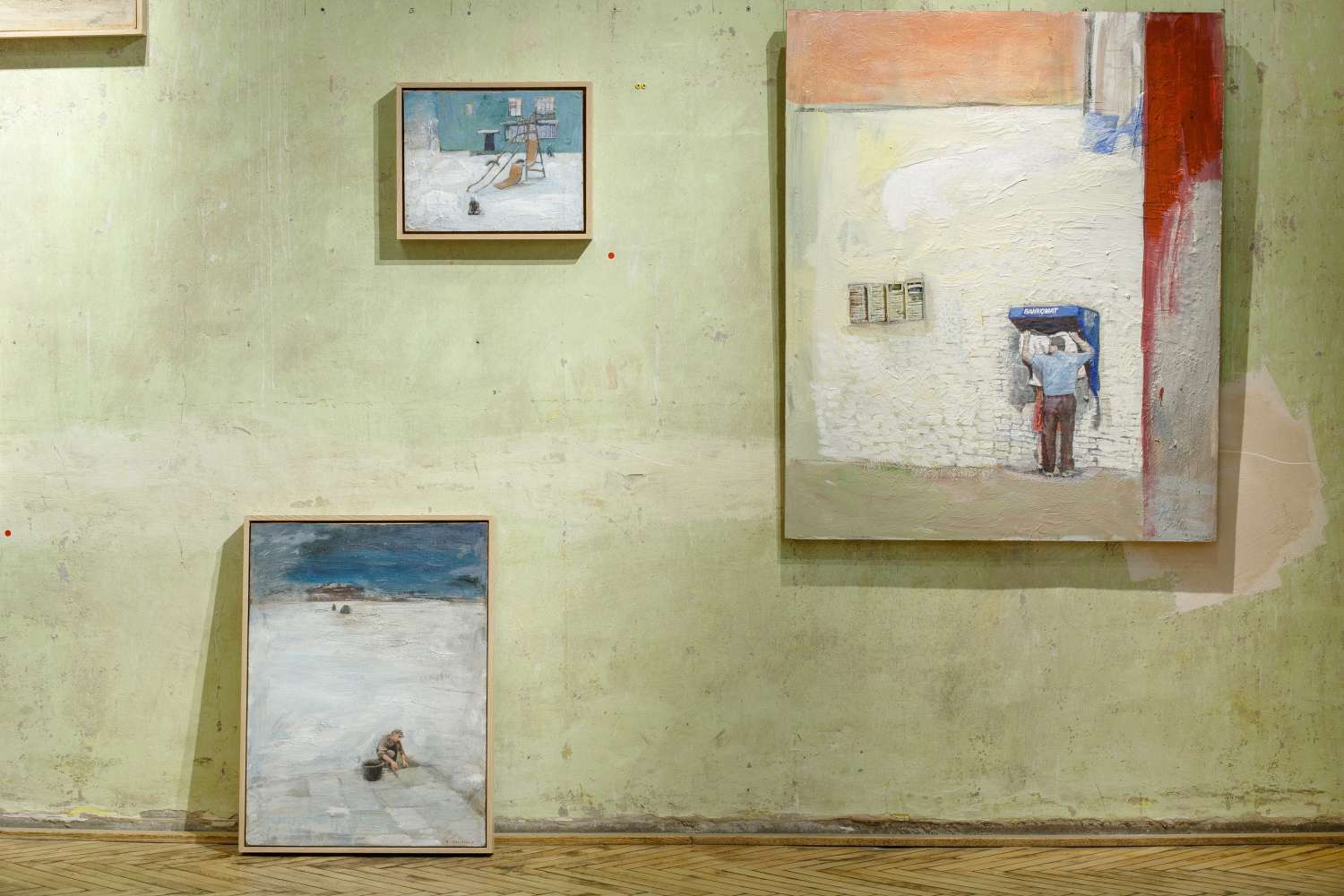 THERE ARE OTHER PEOPLE LIVING HERE. Photo 17