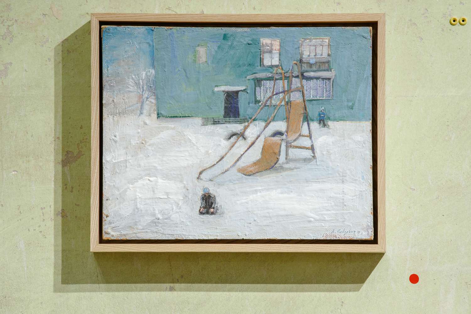 THERE ARE OTHER PEOPLE LIVING HERE. Photo 18