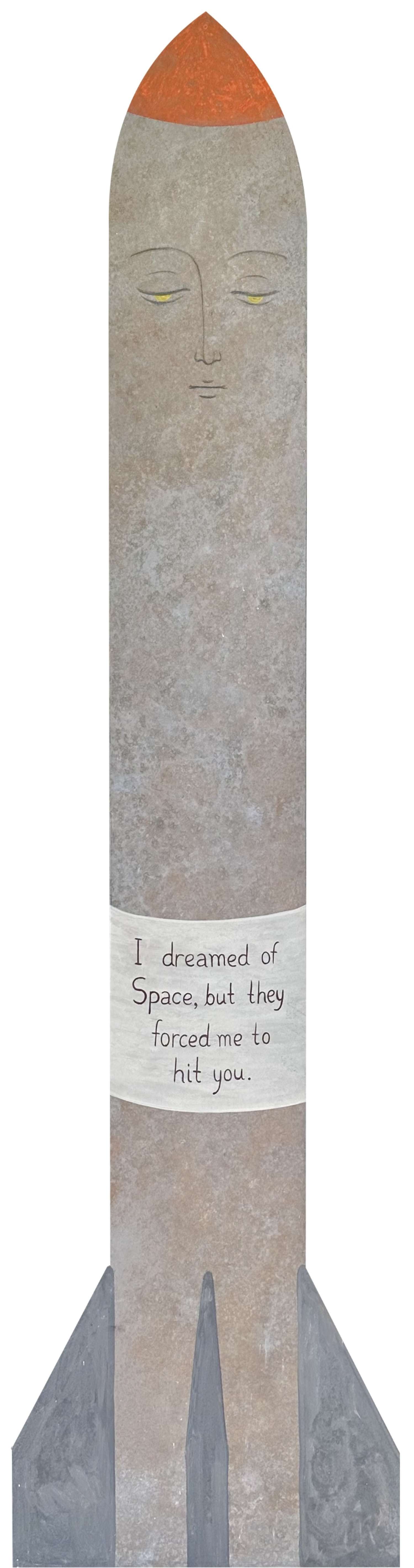 , Марія Василенко