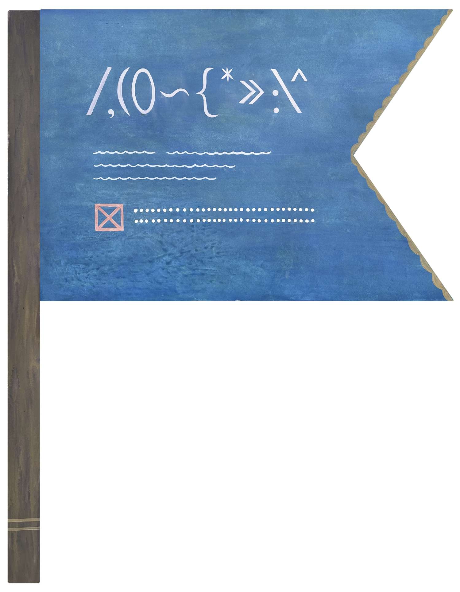 , Марія Василенко