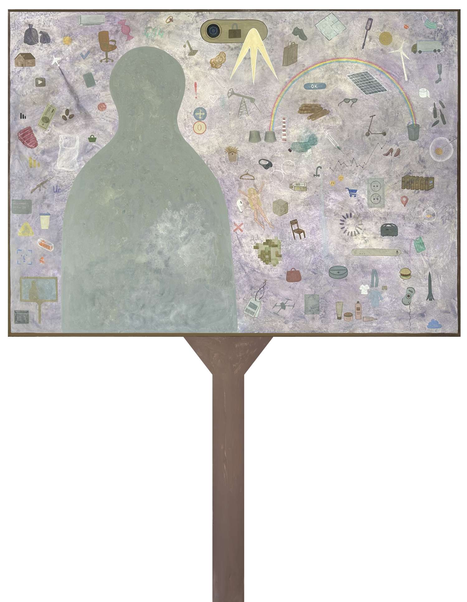 , Марія Василенко