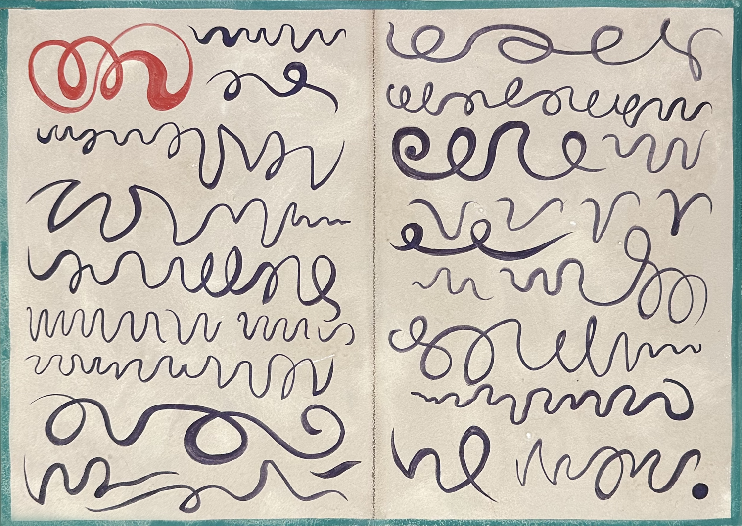 , Марія Василенко