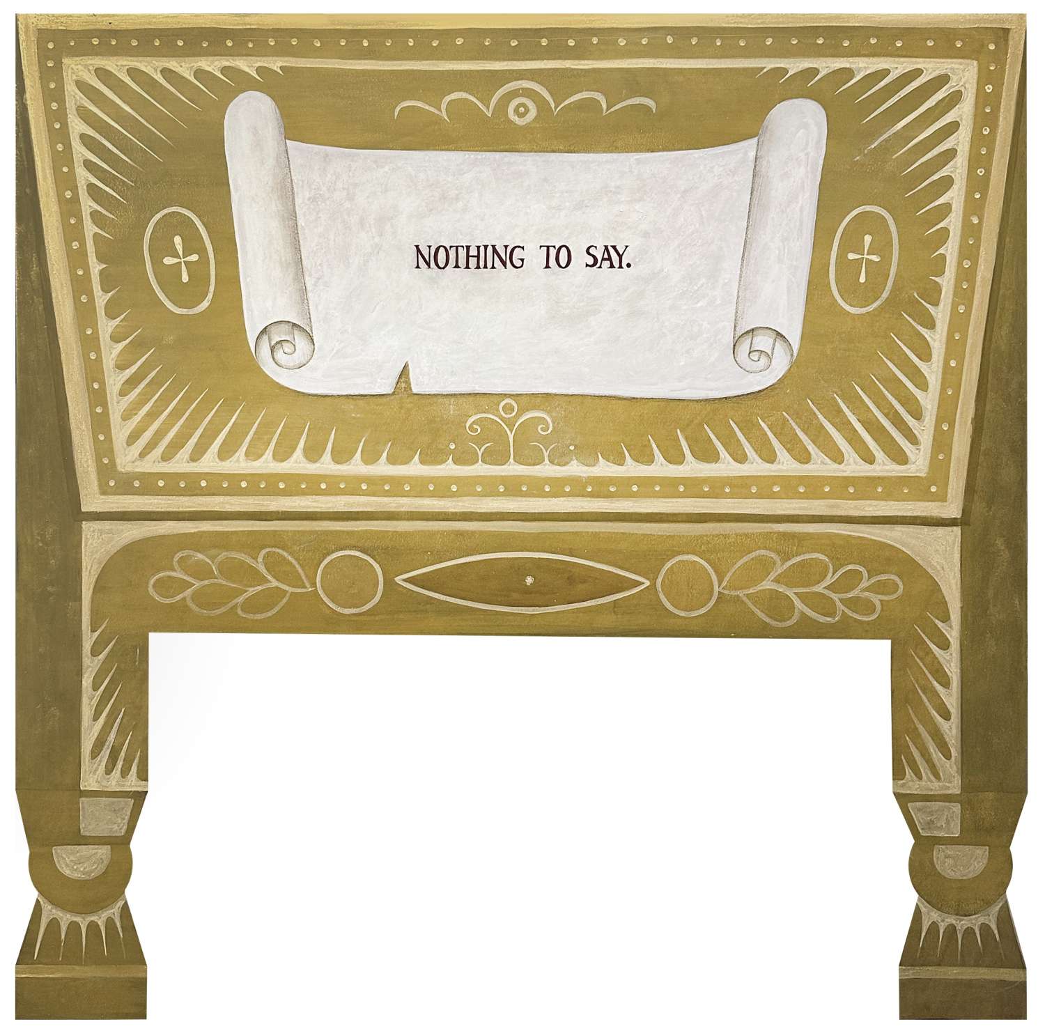 , Марія Василенко