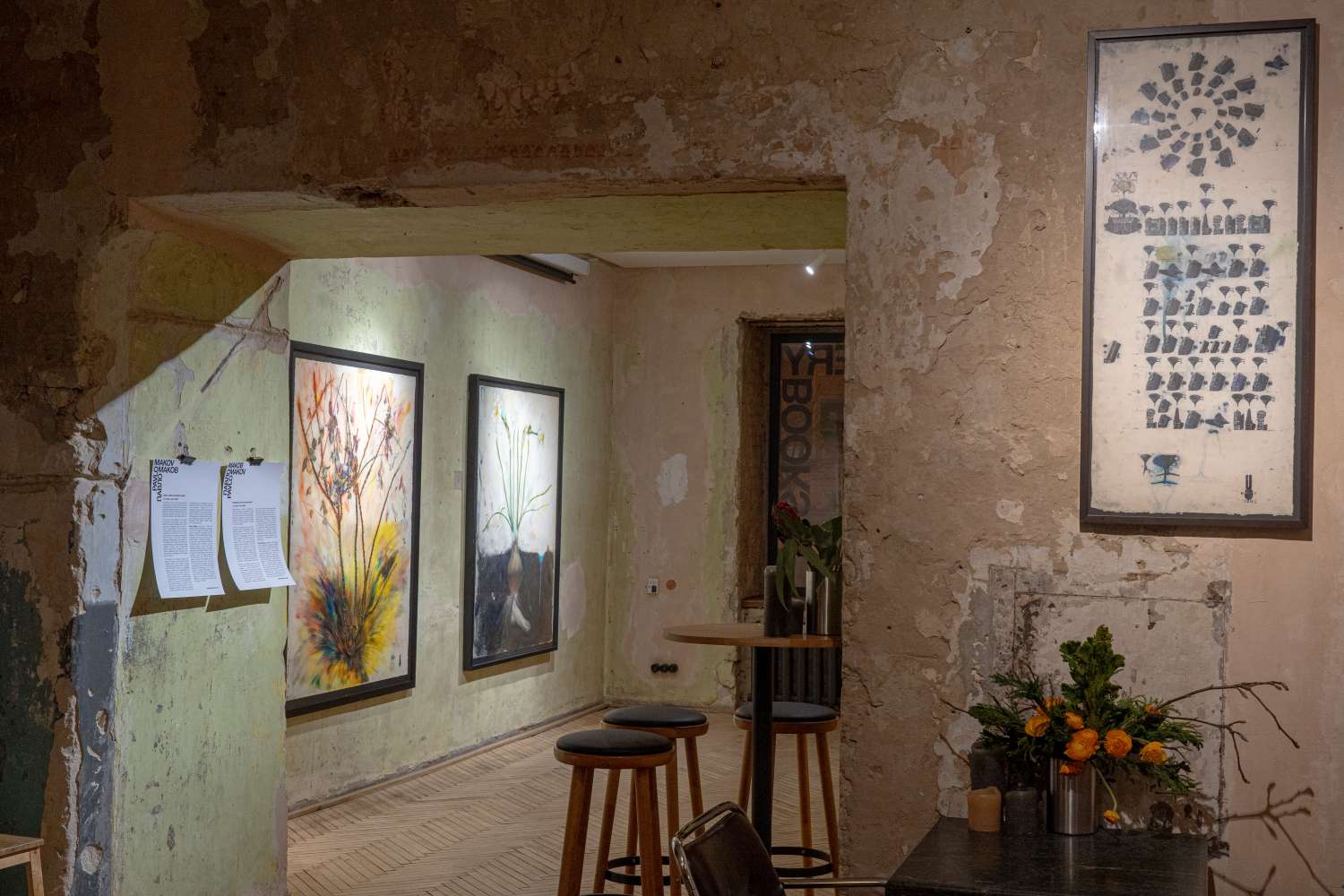 FAMILY TREE OR BURIED NAMES. Photo 7