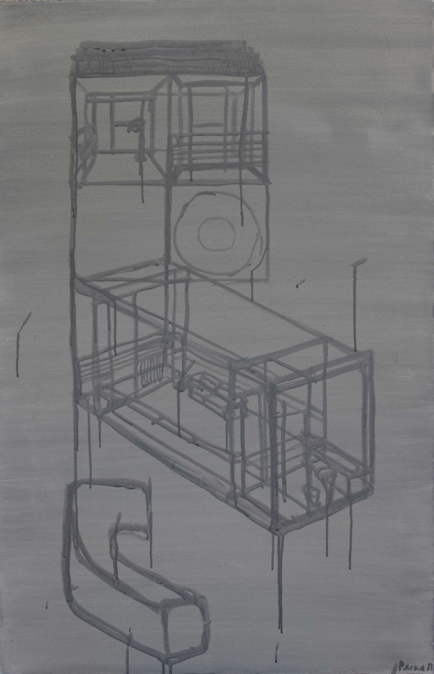 , ACCORDING TO HANNA SHE THINKS WELL WHEN LOOKING AT PLAIN CONCRETE