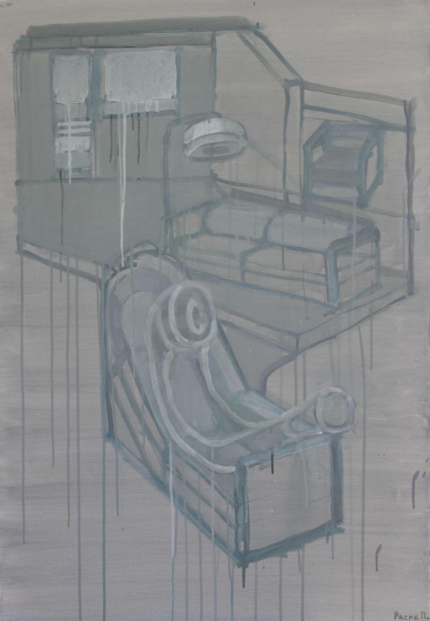 , ACCORDING TO HANNA SHE THINKS WELL WHEN LOOKING AT PLAIN CONCRETE