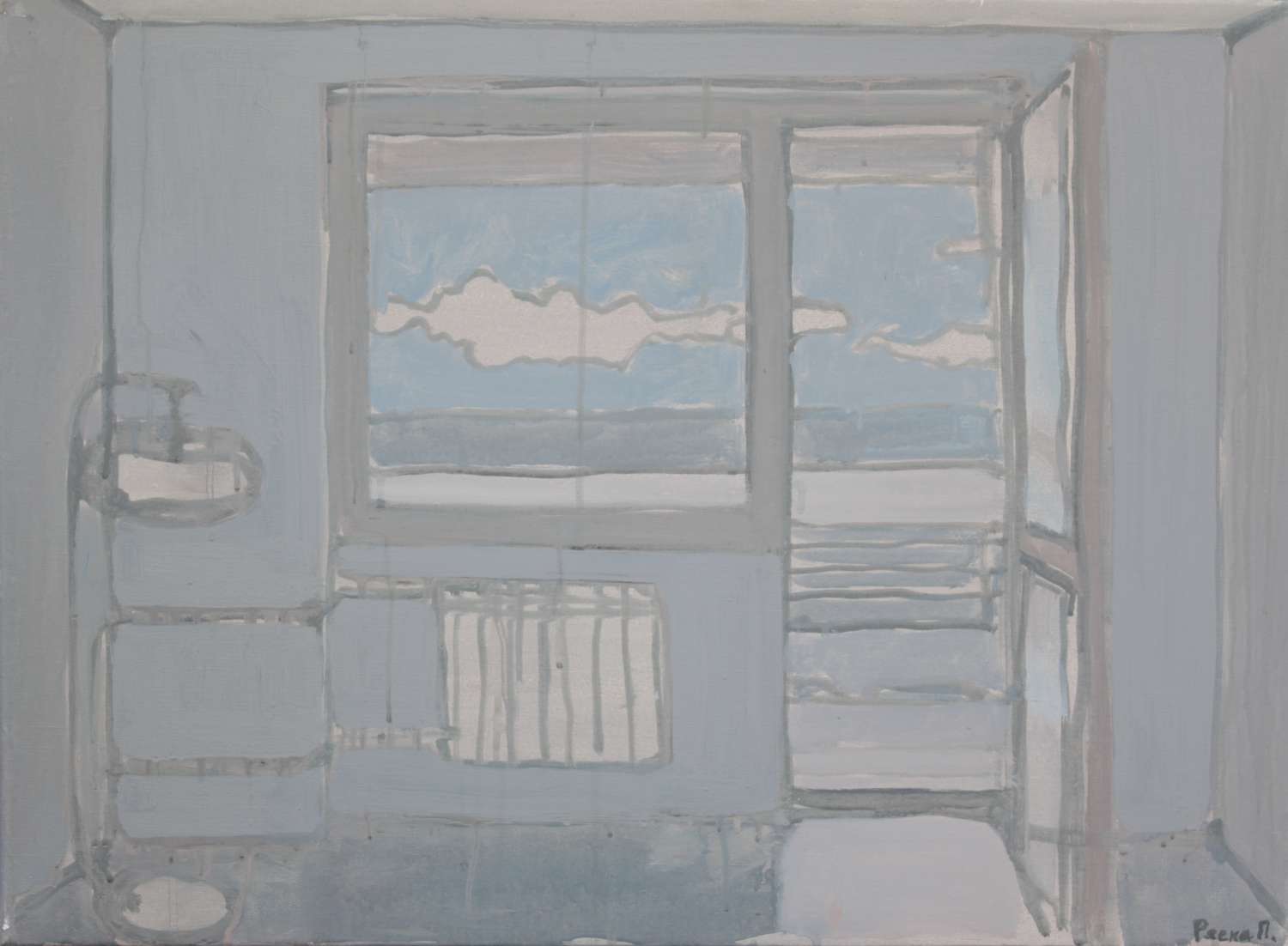 , ACCORDING TO HANNA SHE THINKS WELL WHEN LOOKING AT PLAIN CONCRETE