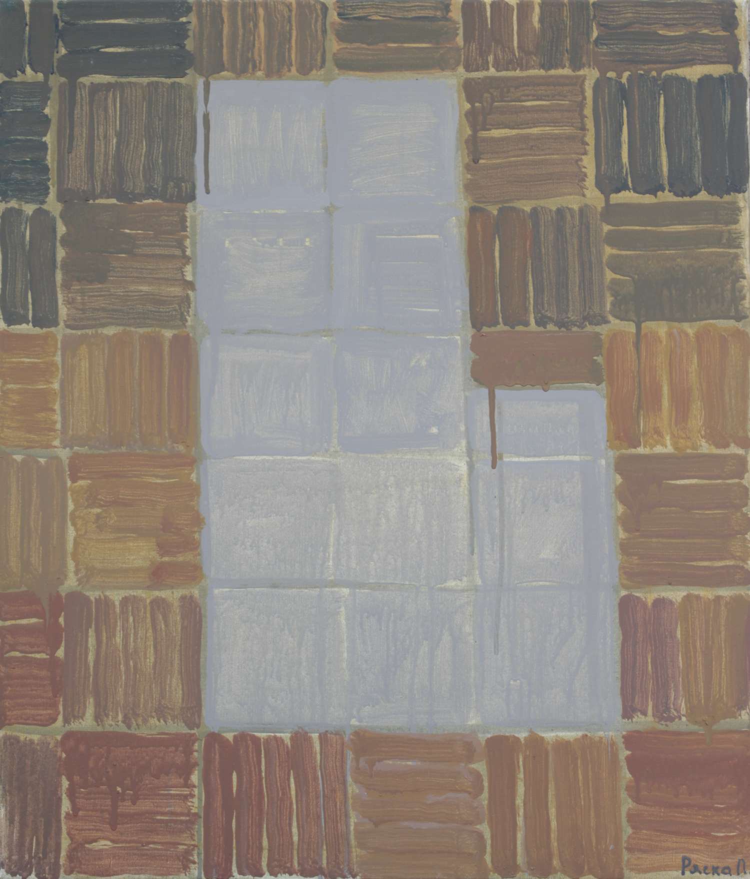 , ACCORDING TO HANNA SHE THINKS WELL WHEN LOOKING AT PLAIN CONCRETE