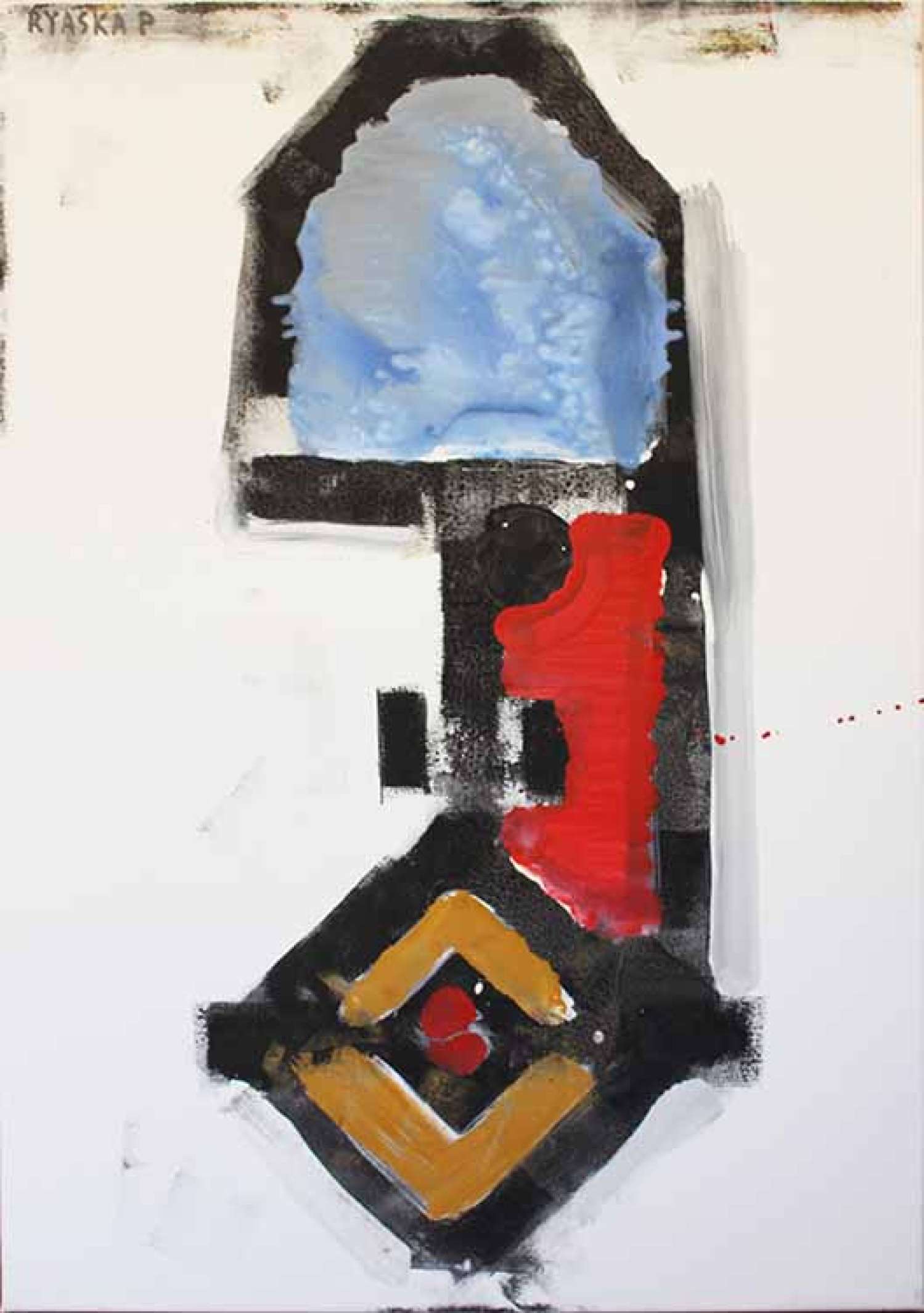 , Dedicated to Friends