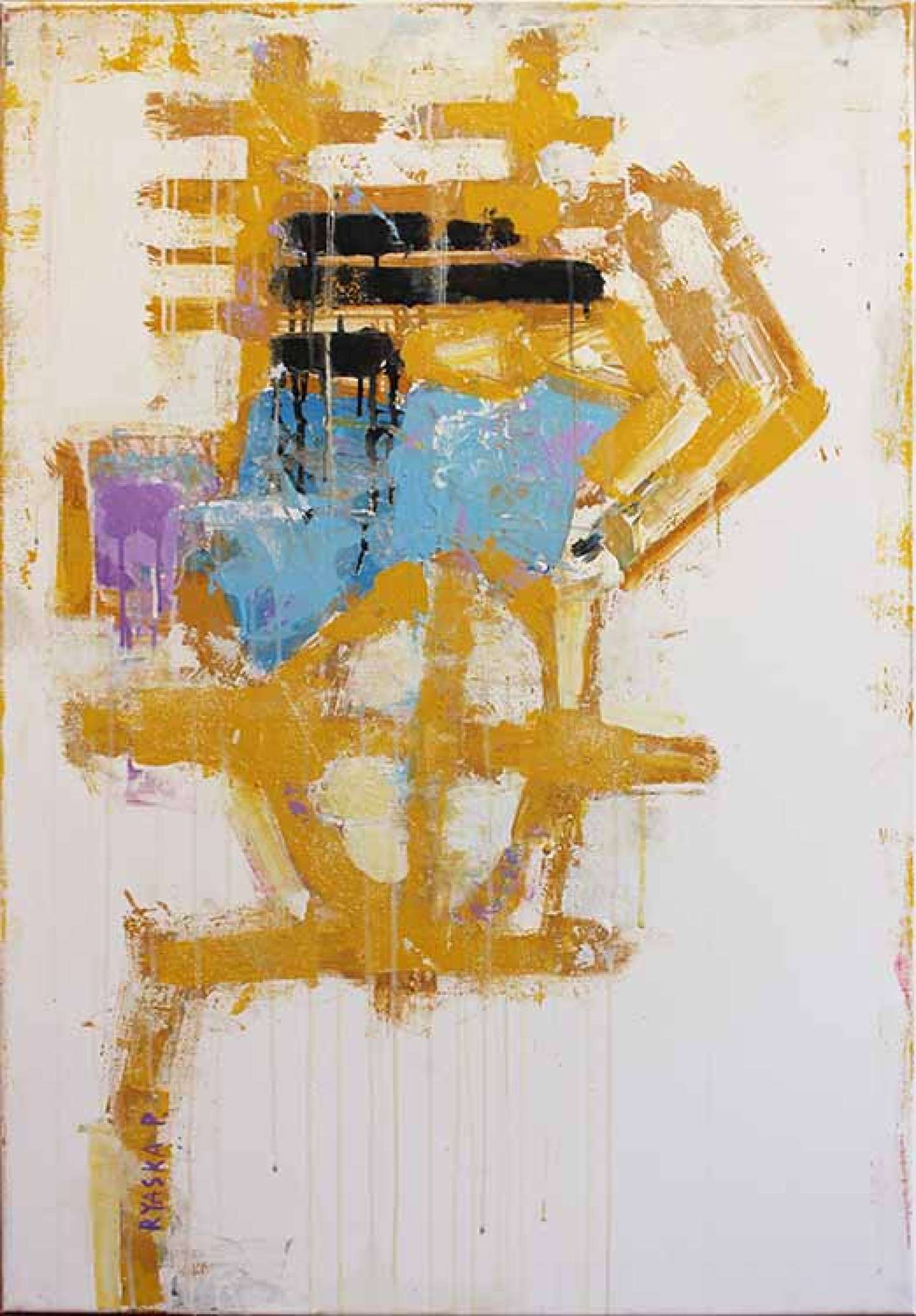 , Dedicated to Friends