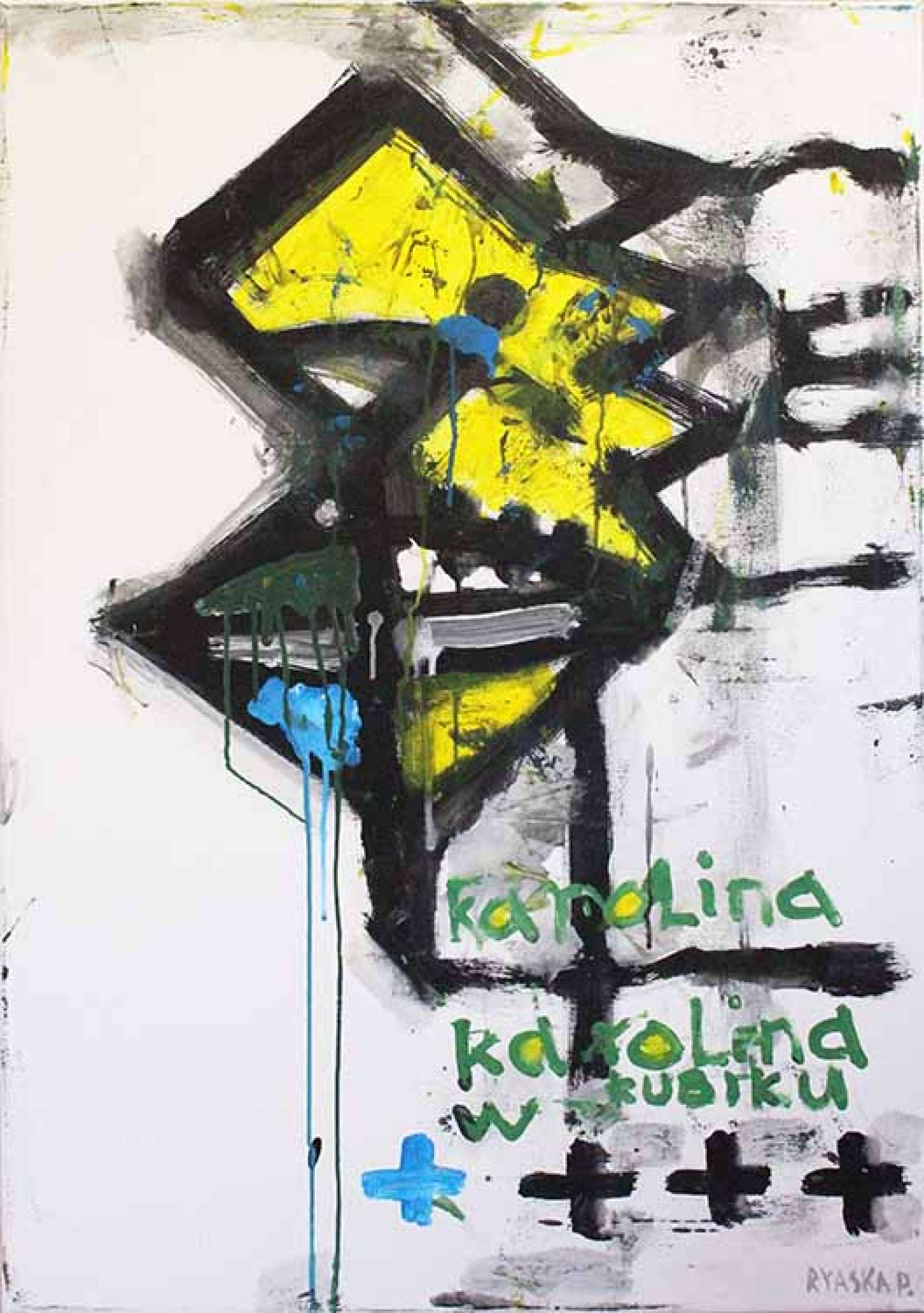 , Dedicated to Friends