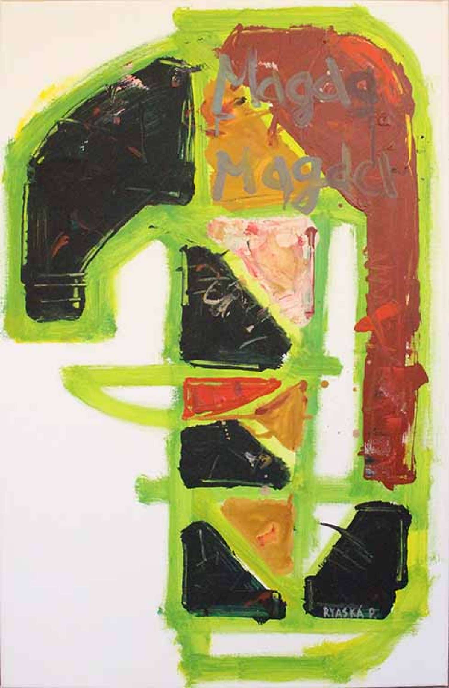 , Dedicated to Friends