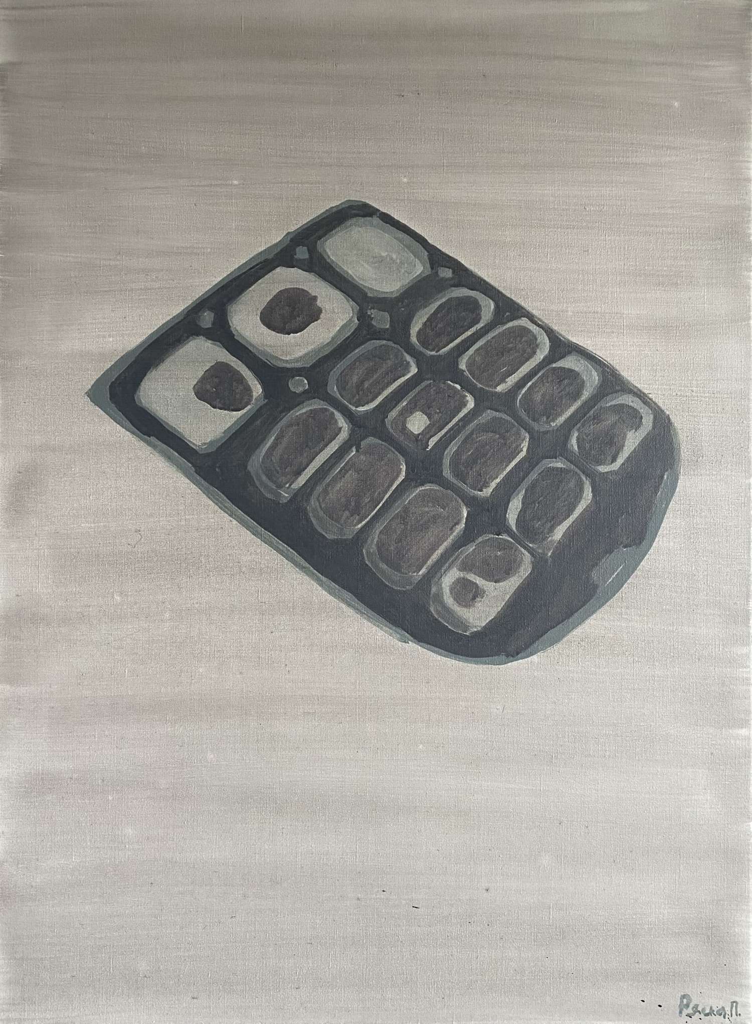 , Dedicated to Friends