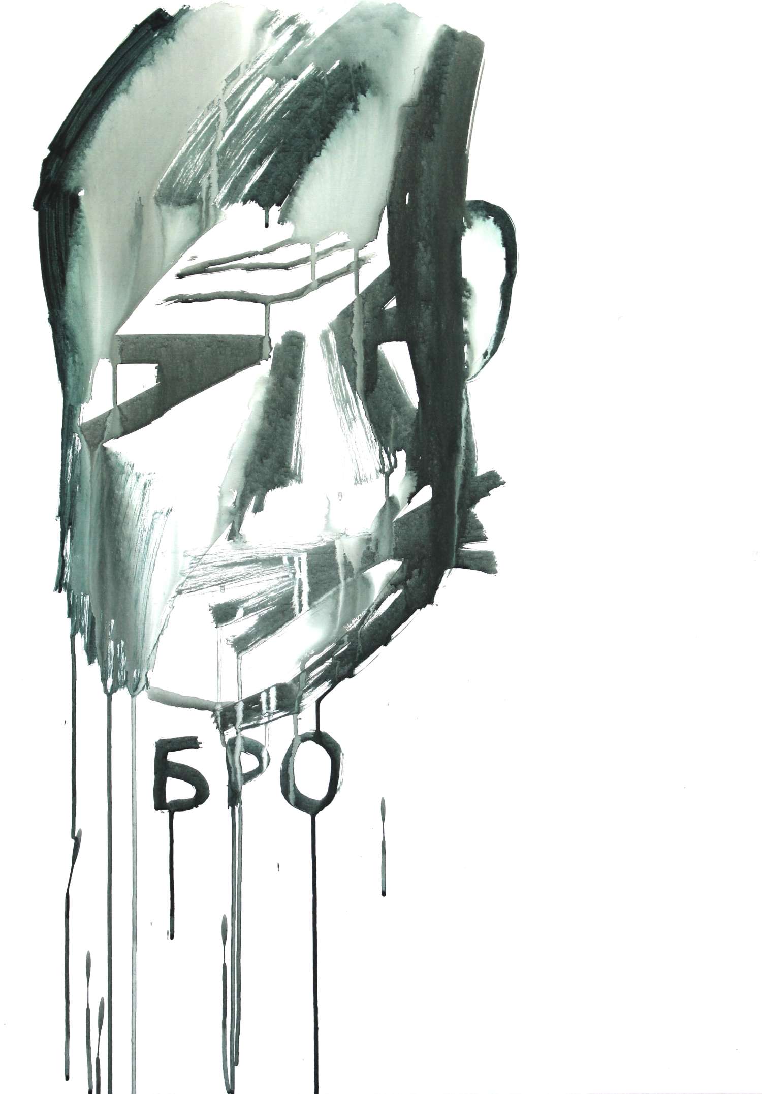 , Dedicated to Friends