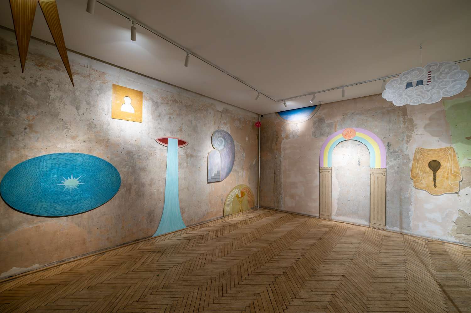 A Place That Doesn't Exist. Photo 2