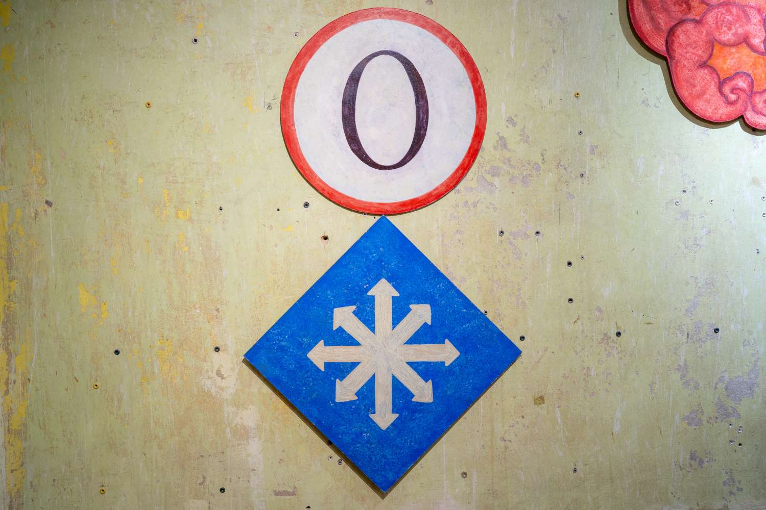 A Place That Doesn't Exist. Photo 7