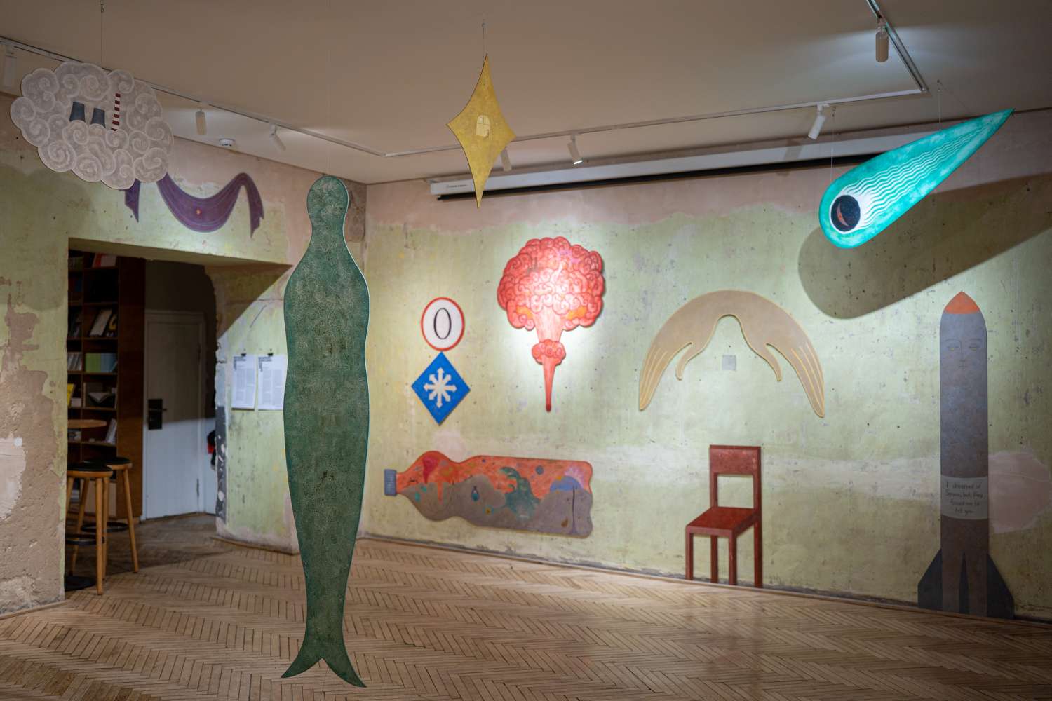 A Place That Doesn't Exist. Photo 1