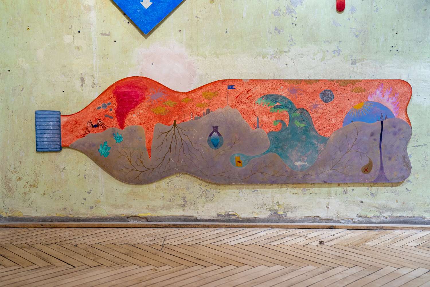 A Place That Doesn't Exist. Photo 9