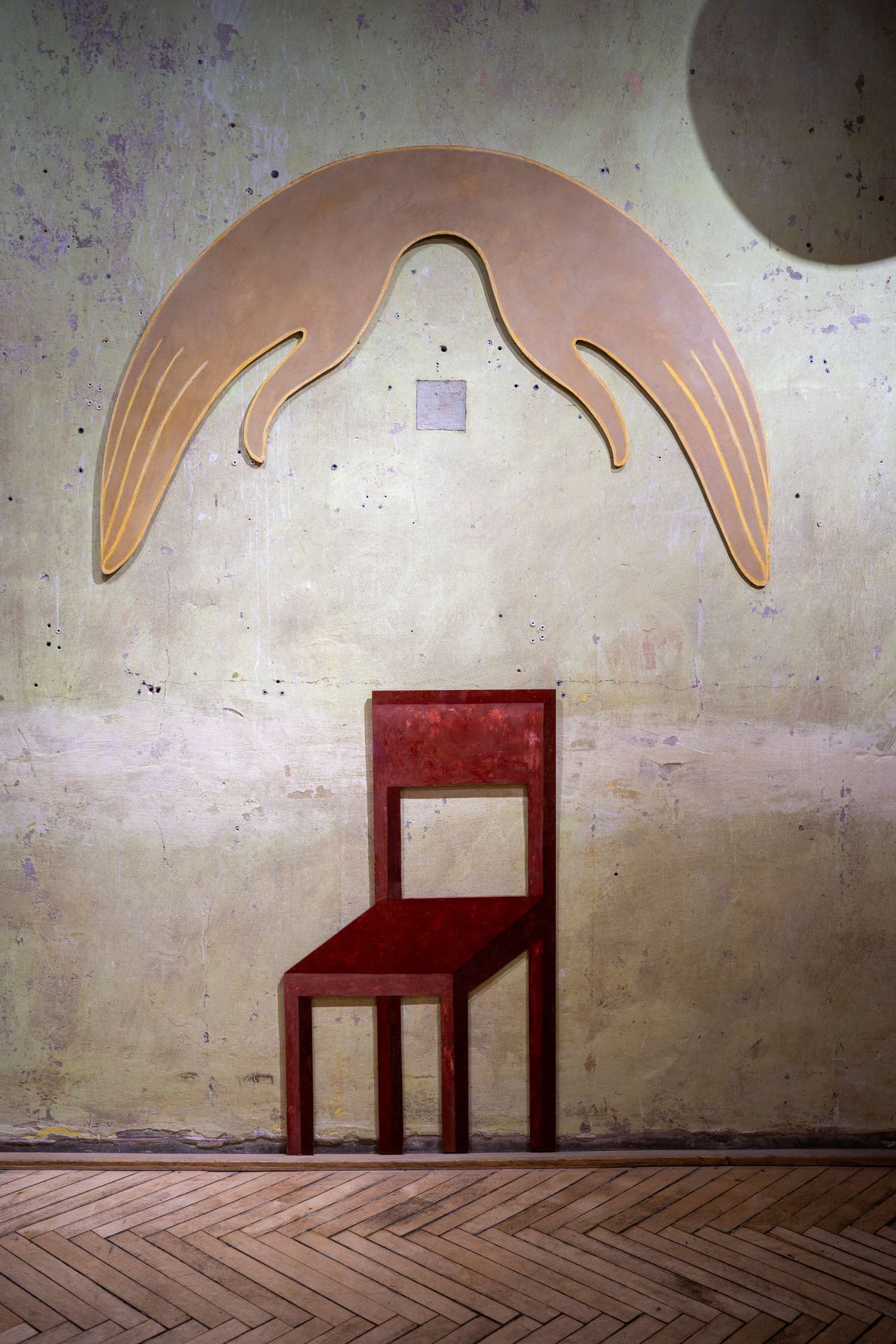 A Place That Doesn't Exist. Photo 10