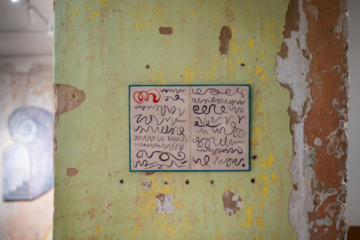 A Place That Doesn't Exist. Photo 13