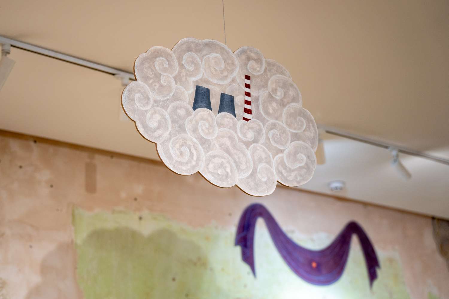 A Place That Doesn't Exist. Photo 14