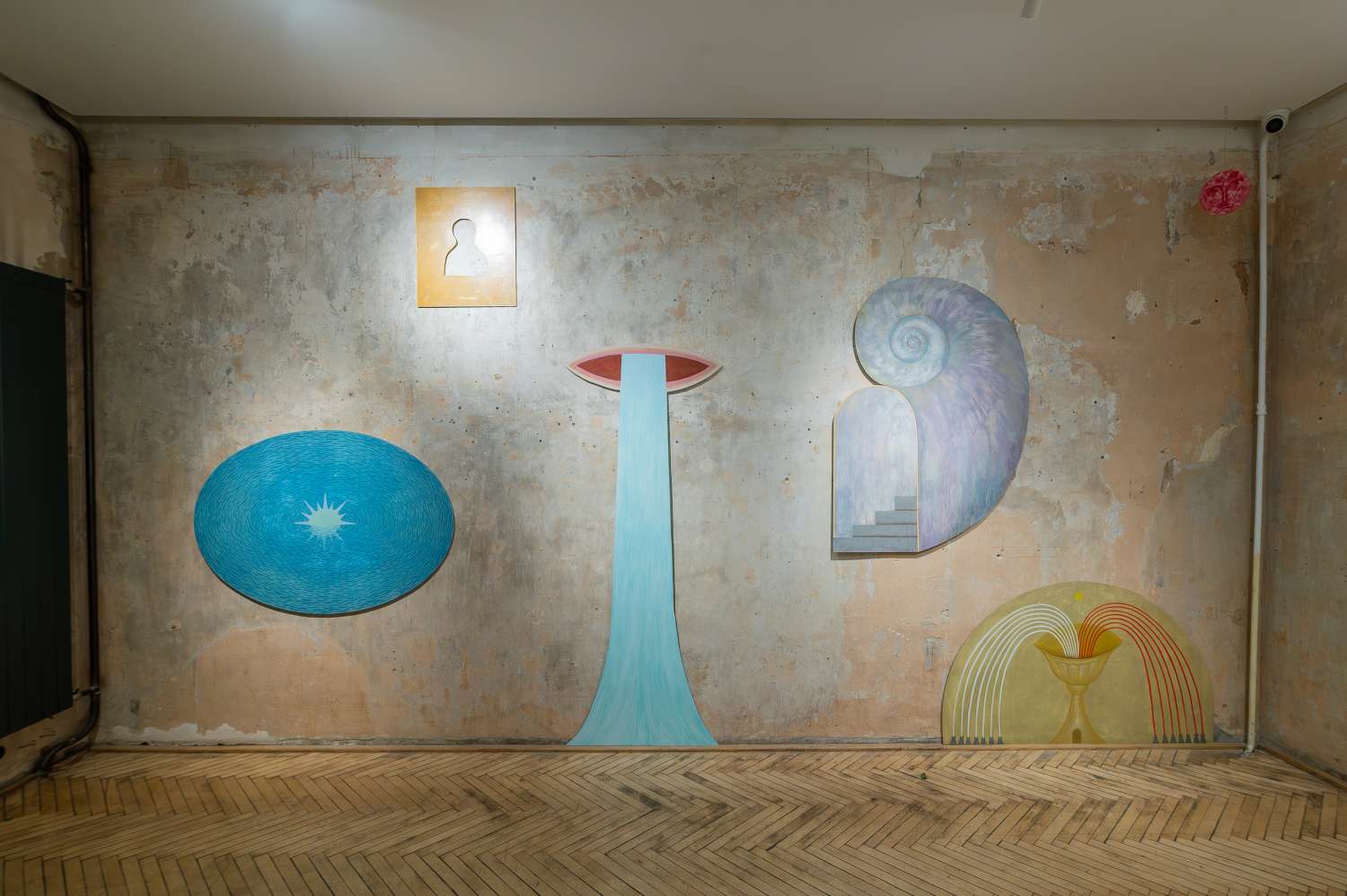 A Place That Doesn't Exist. Photo 5