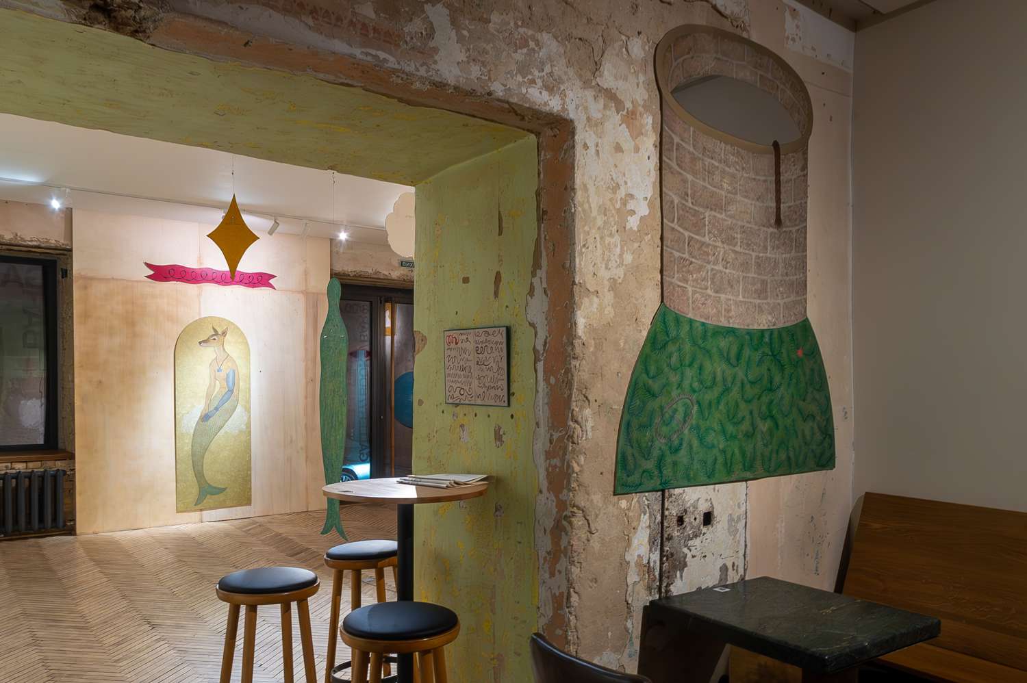 A Place That Doesn't Exist. Photo 15