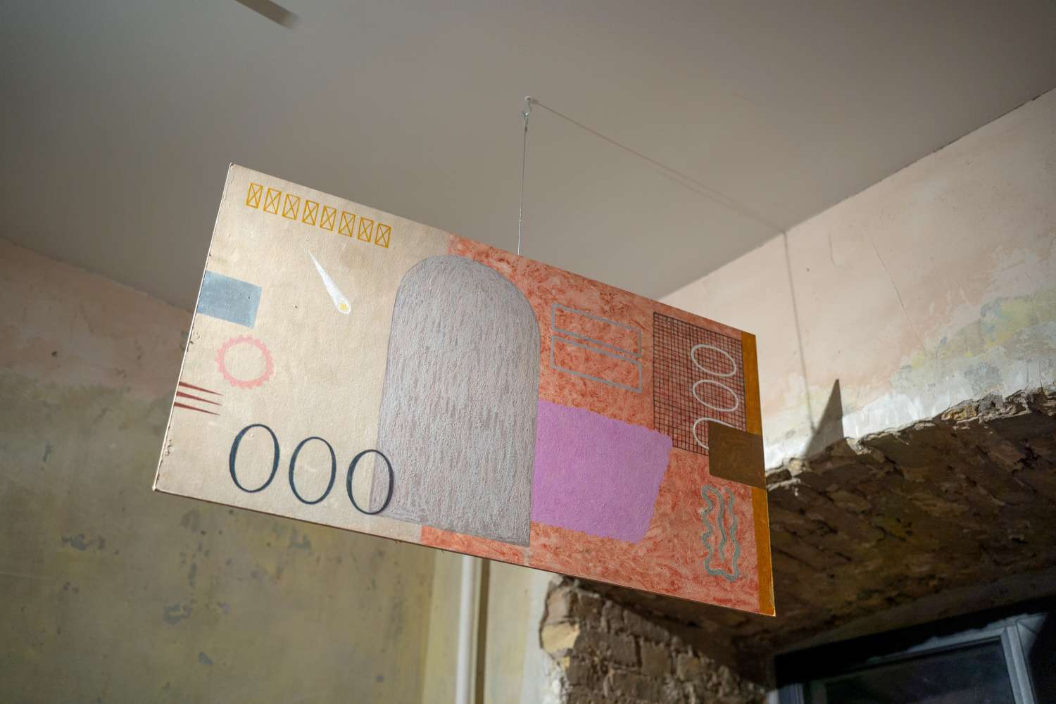 A Place That Doesn't Exist. Photo 18