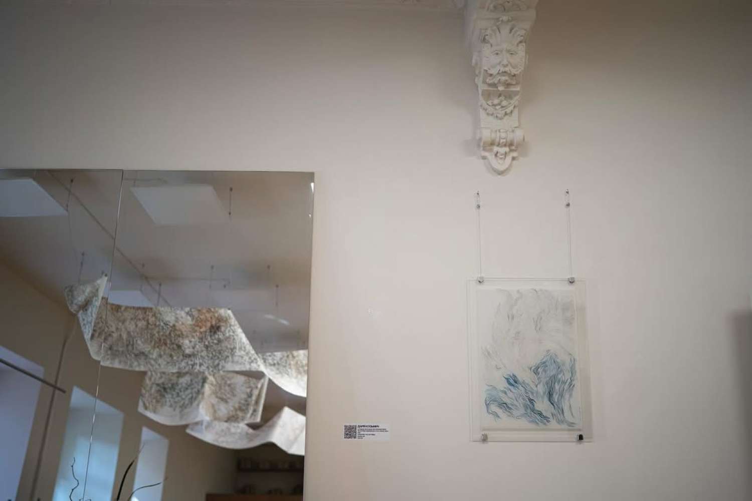 Stitching the sky. Photo 9